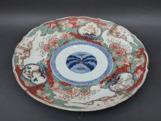 A 19thC Japanese Imari charger with four character mark to base, 46.