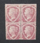 1 1/2d lake red 1870. Plate 3 SG52.