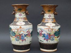 A pair of late 19th/early 20thC famille Chinese crackle glazed vases,