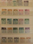 A stockbook containing an accumulation of stamps from China, mint and used,