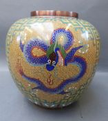 Chinese cloisonne ginger jar decorated with a red,