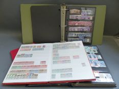 Four stockbooks of Commonwealth stamps, mint and used,