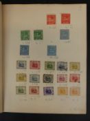 Indian Feudatory States. Jaipur. A comprehensive collection on sectional Imperial Album leaves.