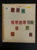 Indian Feudatory States. Dhar. A comprehensive collection on sectional Imperial Album leaves.