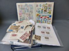 A collection of Egyptian stamps 1866-1978 in three albums, one stockbook and packets.