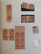 South Africa 1910 onwards collection of stamps in album, includes many varieties,