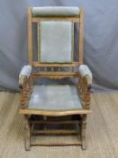 An American rocking chair