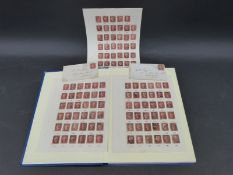 A stockbook of GB 1858 - 79 1d red plate numbers,