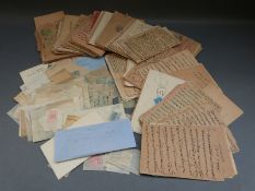 A quantity of Burma, India, Indian States and Chinese stamps in packets Victoria - George Vl,