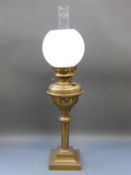 A brass oil lamp, purchased by the vendor's father in the 1960's from St.