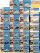Twenty-six Vanguards diecast model Police Vehicles,