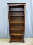 A mahogany bookcase with adjustable shelves (W76 x D29 x H183cm)
