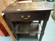 Pine unit and wicker screen