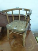A child's / doll's elm-seated chair or commode (49cm tall)
