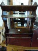 A two tier mahogany book trough (H72cm)