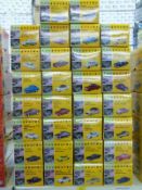 Thirty Vanguards diecast model Classic Cars,
