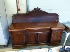 A Victorian mahogany breakfront sideboard (W205 x D61 x H155cm)