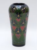 Dennis China Works vase with Harlequin design by Sally Tuffin,