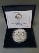 Westminster 2006 cased Gibraltar Queen Elizabeth II 80th birthday 5oz silver ten pound coin,
