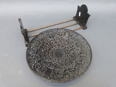 A 19th century pierced cast charger by Booth and Brookes, Burnham on Crouch Essex,