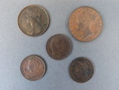 Four Victorian VF coins comprising 1854 halfpenny 1875 'H' example, young head 1884 farthing,
