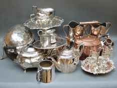 A quantity of silver plate to include serving dishes, swing handled tazza, wire coolers,