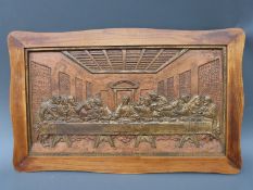Coalbrookdale The Last Supper cast iron plaque,