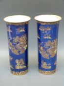 Two Carltonware oriental style vases,