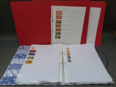 A collection of Commonwealth stamps in four ring binders,