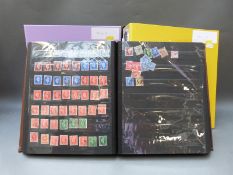 A collection of GB stamps in three ring binders and a stockbook of GB stamps,