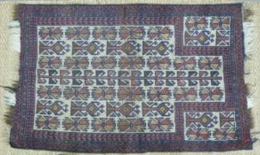 A small Afghan rug (130 x 86cm)