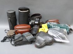 Fujifilm Finepix S3 Pro digital SLR camera with Nikkor 70-300mm lens, Tamron 18-200mm 1:3.5-6.