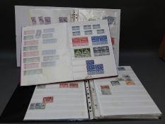 Three stockbooks of 1948 Royal Silver Wedding,