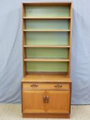A retro G Plan bookcase with single drawer and twin cupboard with shelf under (H200 x W84 x D46cm)