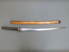 Japanese Edo period katana with dragonfly decoration,