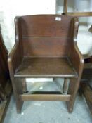 A 19thC oak ecclesiastical chair, lectern, rail and platform, ex St Bartholomew's Church,