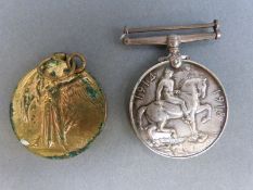 A pair of WWI medals awarded to 31329 Pte R A Harris,