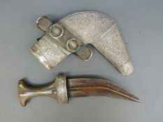 Horn handled jambiya knife