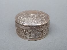 Indian white metal trinket pot,