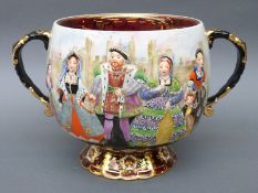 Wiltshaw & Robinson Carlton Ware punch bowl 