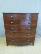 A 19thC mahogany bow fronted chest of two over four graduated drawers (W106 x D56 x H120.
