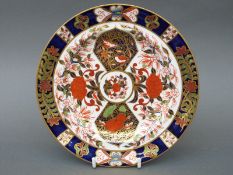 Royal Crown Derby cabinet plate, 20.