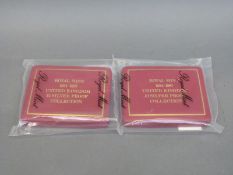 Royal Mint 1984-1987 UK £1 silver proof coin set, sealed and cased,