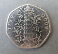 Kew Gardens 2009 50 pence coin
