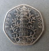 Kew Gardens 2009 50 pence coin