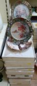 Approximately thirty five Royal Doulton, Wedgwood, Coalport and other collectors' plates,