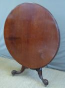 A 19th century mahogany tilt top table (diameter 120cm)