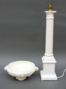 Royal Worcester pedestal bowl, 22.