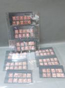 A quantity of GB 1d red plate numbers