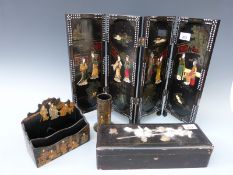 A Japanese Shibyama table screen, Japanese lacquered stationery box and spill vase,